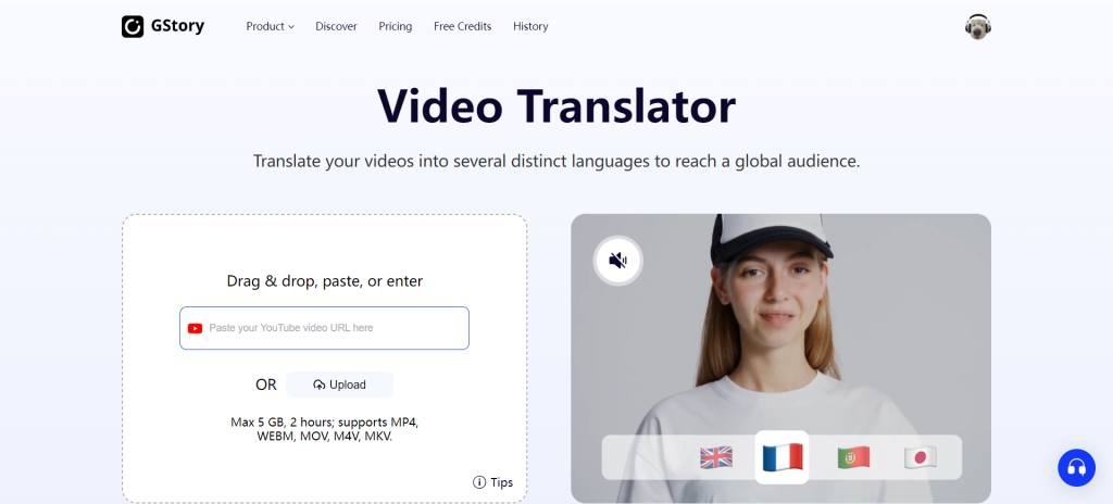 Step 1: Upload Your Video