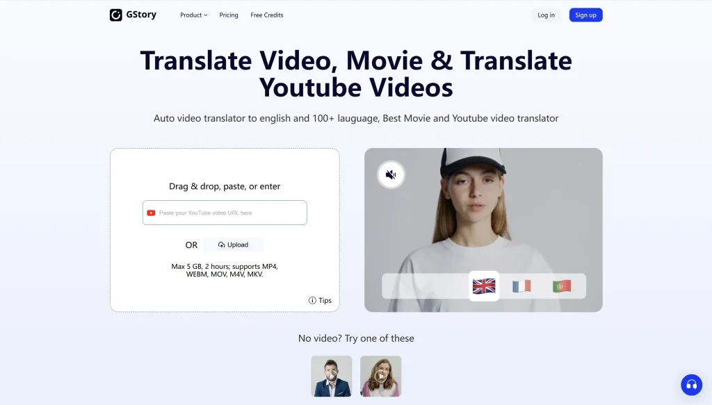 video translator